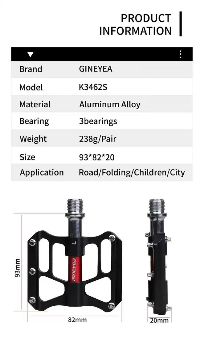 Педали GINEYEA K-3462S Черный Педали GINEYEA K-3462S Черный