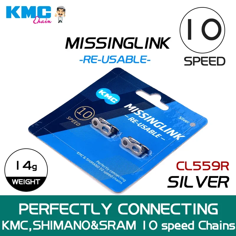 Замок для цепи KMC CL559R 10 скоростей Silver, 2 штуки С коробкой Замок для цепи KMC CL559R 10 скоростей Silver, 2 штуки С коробкой