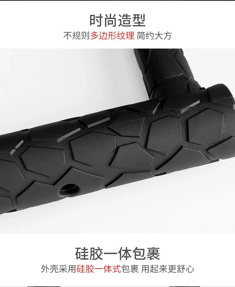 Замок U-Lock JinJian 610 20*150*98мм Замок U-Lock JinJian 610 20*150*98мм