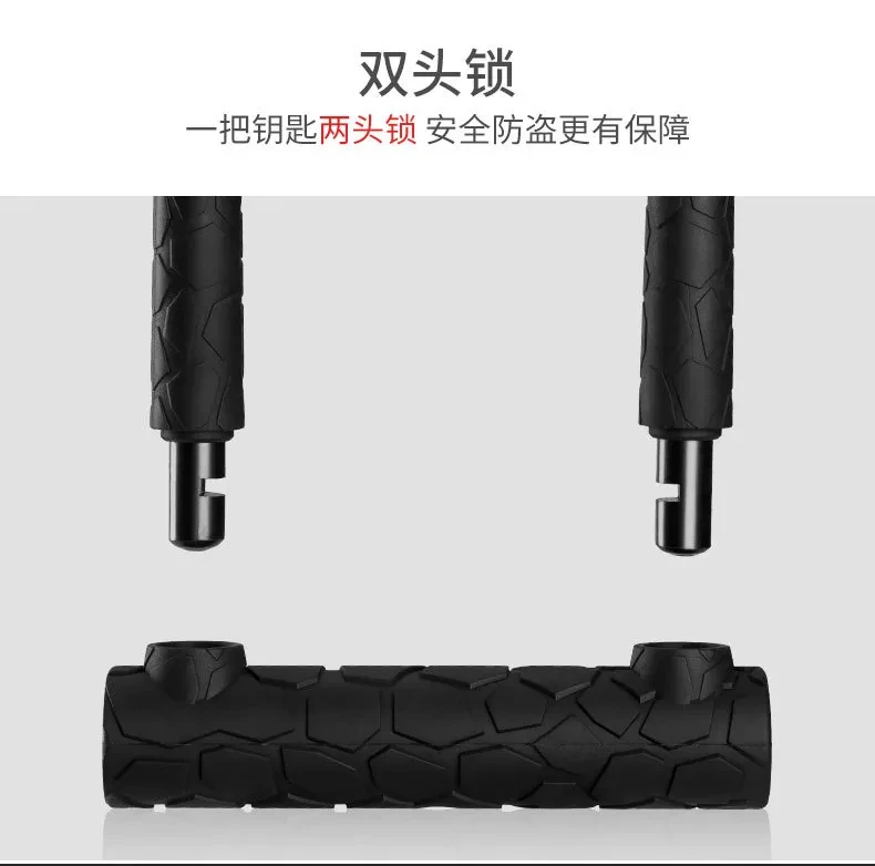 Замок U-Lock JinJian 610 20*150*98мм Замок U-Lock JinJian 610 20*150*98мм