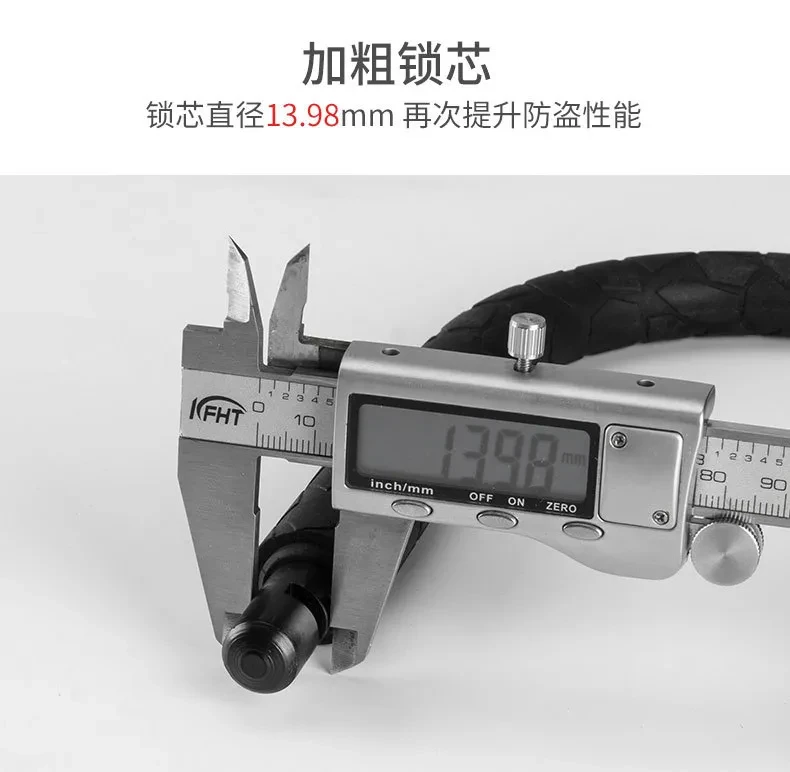 Замок U-Lock JinJian 610 20*150*98мм Замок U-Lock JinJian 610 20*150*98мм