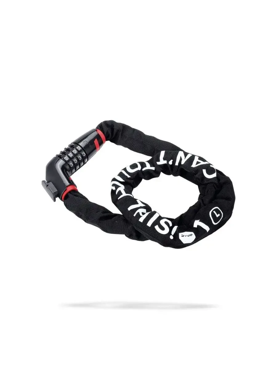 Замок JinJian 601 цепной с ключом. Звено 6 мм Замок JinJian 601 цепной с ключом. Звено 6 мм