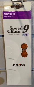 Велосипедная цепь Taya NOVE-91 - 9s, Серый
