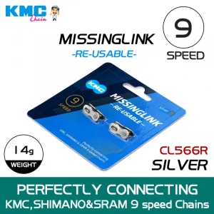 Замок для цепи KMC CL566R 9 скоростей Silver, 2 штуки С коробкой Замок для цепи KMC CL566R 9 скоростей Silver, 2 штуки С коробкой