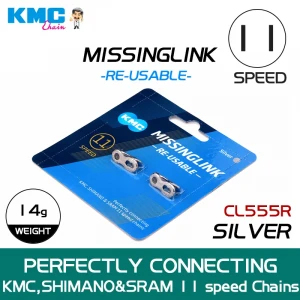 Замок для цепи KMC CL555R 11 скоростей Silver, 2 штуки С коробкой Замок для цепи KMC CL555R 11 скоростей Silver, 2 штуки С коробкой