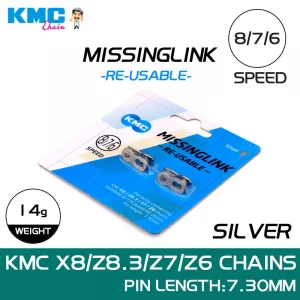 Замок для цепи KMC CL573R 6/7/8 скоростей Silver, 2 штуки С коробкой Замок для цепи KMC CL573R 6/7/8 скоростей Silver, 2 штуки С коробкой